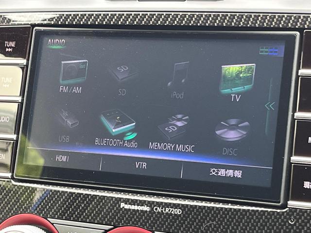 WRX STI STI 大型リアスポイラー アドバンスドセイフティパッケージ リアビークルディテクション 純正SDナビ サイド&バックカメラ 禁煙車 HSK製マフラー HKS製車高調 パワーシート 純正18インチAW(50枚目)