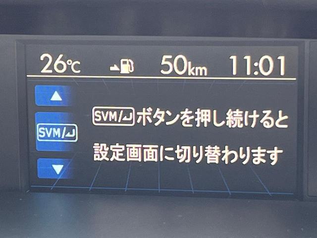 WRX STI STI 大型リアスポイラー アドバンスドセイフティパッケージ リアビークルディテクション 純正SDナビ サイド&バックカメラ 禁煙車 HSK製マフラー HKS製車高調 パワーシート 純正18インチAW(51枚目)