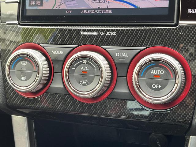 WRX STI STI 大型リアスポイラー アドバンスドセイフティパッケージ リアビークルディテクション 純正SDナビ サイド&バックカメラ 禁煙車 HSK製マフラー HKS製車高調 パワーシート 純正18インチAW(52枚目)