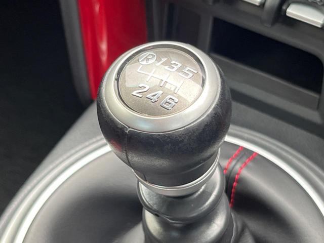 ８６ ＧＴリミテッド　最終Ｈ型　６速ＭＴ　ＴＲＤフルエアロ　リアスポイラー　ＳＤナビ　バックカメラ　ＥＴＣ　ドライブレコーダー　禁煙車　ハーフレザーシート　シートヒーター　ＬＥＤヘッドライト　純正革巻きステアリング（3枚目）
