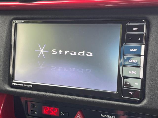 ８６ ＧＴリミテッド　最終Ｈ型　６速ＭＴ　ＴＲＤフルエアロ　リアスポイラー　ＳＤナビ　バックカメラ　ＥＴＣ　ドライブレコーダー　禁煙車　ハーフレザーシート　シートヒーター　ＬＥＤヘッドライト　純正革巻きステアリング（6枚目）