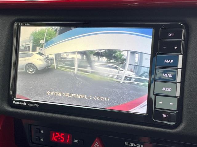 ８６ ＧＴリミテッド　最終Ｈ型　６速ＭＴ　ＴＲＤフルエアロ　リアスポイラー　ＳＤナビ　バックカメラ　ＥＴＣ　ドライブレコーダー　禁煙車　ハーフレザーシート　シートヒーター　ＬＥＤヘッドライト　純正革巻きステアリング（7枚目）