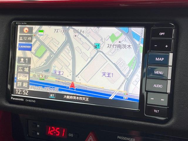 ８６ ＧＴリミテッド　最終Ｈ型　６速ＭＴ　ＴＲＤフルエアロ　リアスポイラー　ＳＤナビ　バックカメラ　ＥＴＣ　ドライブレコーダー　禁煙車　ハーフレザーシート　シートヒーター　ＬＥＤヘッドライト　純正革巻きステアリング（53枚目）