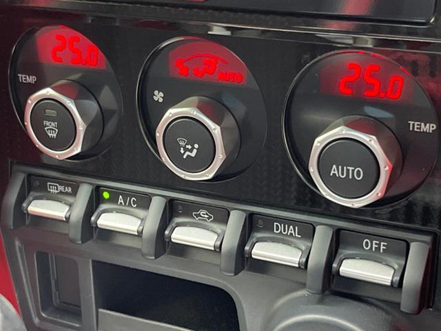 ８６ ＧＴリミテッド　最終Ｈ型　６速ＭＴ　ＴＲＤフルエアロ　リアスポイラー　ＳＤナビ　バックカメラ　ＥＴＣ　ドライブレコーダー　禁煙車　ハーフレザーシート　シートヒーター　ＬＥＤヘッドライト　純正革巻きステアリング（55枚目）