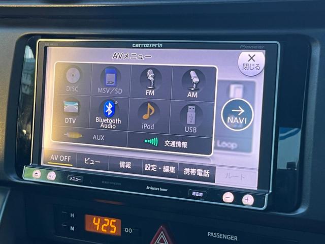 ＢＲＺ Ｒ　ＳＤナビ　バックカメラ　禁煙車　ドラレコ　スマートキー　ＨＩＤヘッド　ＥＴＣ　オートエアコン　純正１７インチアルミ　Ｂｌｕｅｔｏｏｔｈ　ＣＤ　ＤＶＤ再生　地デジ　パドルシフト（27枚目）