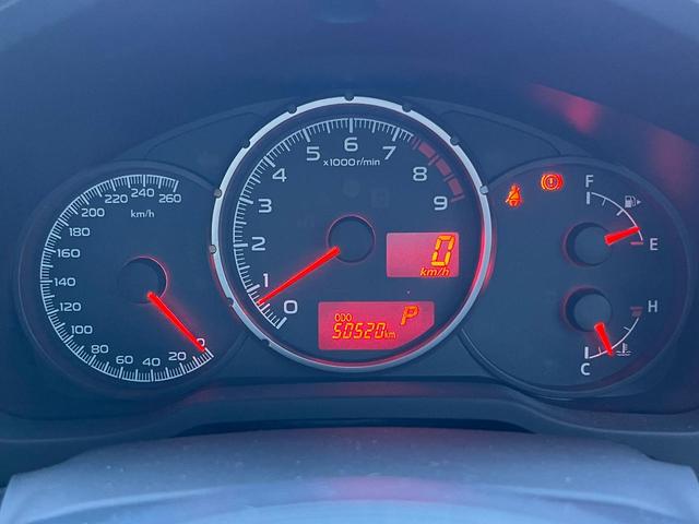 ＢＲＺ Ｒ　ＳＤナビ　バックカメラ　禁煙車　ドラレコ　スマートキー　ＨＩＤヘッド　ＥＴＣ　オートエアコン　純正１７インチアルミ　Ｂｌｕｅｔｏｏｔｈ　ＣＤ　ＤＶＤ再生　地デジ　パドルシフト（40枚目）