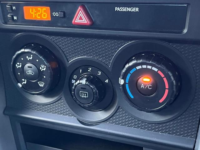 ＢＲＺ Ｒ　ＳＤナビ　バックカメラ　禁煙車　ドラレコ　スマートキー　ＨＩＤヘッド　ＥＴＣ　オートエアコン　純正１７インチアルミ　Ｂｌｕｅｔｏｏｔｈ　ＣＤ　ＤＶＤ再生　地デジ　パドルシフト（49枚目）