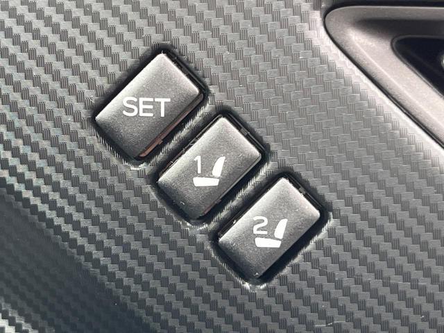 クロストレック リミテッド　純正１１．６インチ型ナビ　マルチビューモニター　リアビークルディティクション　シートヒーター　ステアリングヒーター　メモリ付パワーシート　ドラレコ　ＥＴＣ　禁煙車　純正１８インチＡＷ　ＬＥＤヘッド（8枚目）