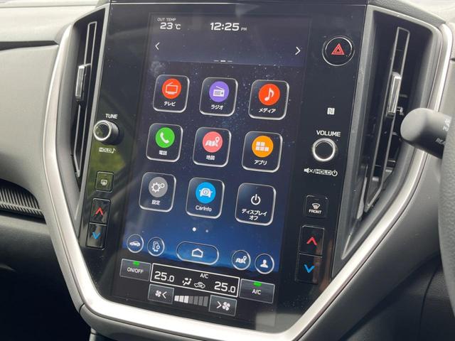 クロストレック リミテッド　純正１１．６インチ型ナビ　マルチビューモニター　リアビークルディティクション　シートヒーター　ステアリングヒーター　メモリ付パワーシート　ドラレコ　ＥＴＣ　禁煙車　純正１８インチＡＷ　ＬＥＤヘッド（62枚目）