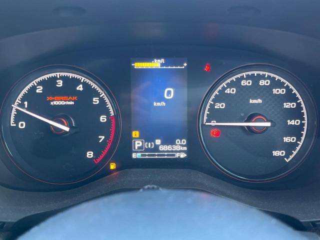 フォレスター Ｘ－ブレイク　パワーバックドア　セイフティプラス視界拡張　スマートリアビューミラー　フロント＆サイド＆バックカメラ　リアビークルディテクション　パワーシートセット　純正８型ＳＤナビ　ＥＴＣ　ドラレコ　禁煙車（66枚目）