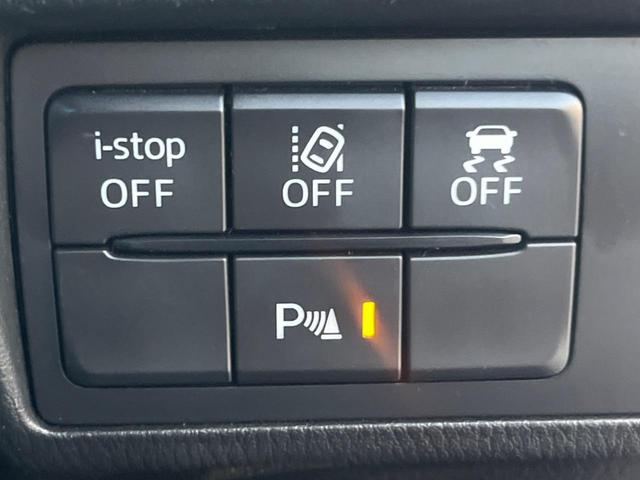 ロードスターRF RS 6速MT ブレンボ製キャリパー BBS製17インチアルミホイール BOSEサウンドシステム レカロ製シート ビルシュタインダンパー マツダコネクトナビ ETC 禁煙車 シートヒーター(12枚目)