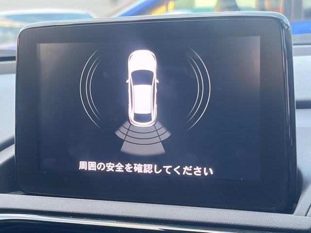 ロードスターRF RS 6速MT ブレンボ製キャリパー BBS製17インチアルミホイール BOSEサウンドシステム レカロ製シート ビルシュタインダンパー マツダコネクトナビ ETC 禁煙車 シートヒーター(36枚目)