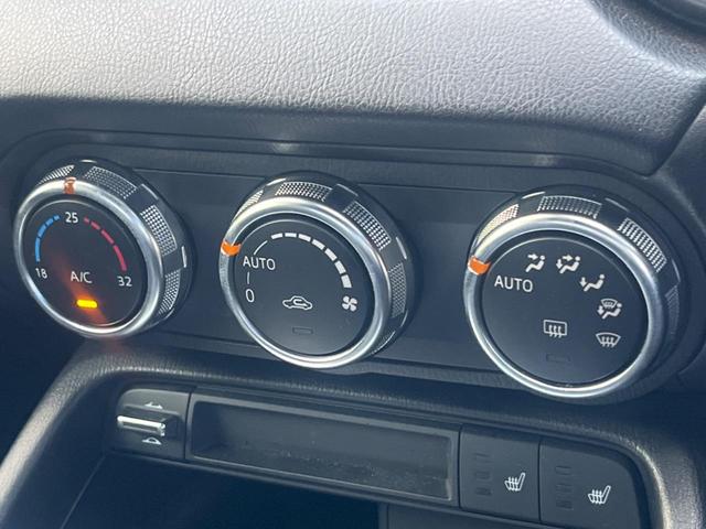 ロードスターRF RS 6速MT ブレンボ製キャリパー BBS製17インチアルミホイール BOSEサウンドシステム レカロ製シート ビルシュタインダンパー マツダコネクトナビ ETC 禁煙車 シートヒーター(38枚目)