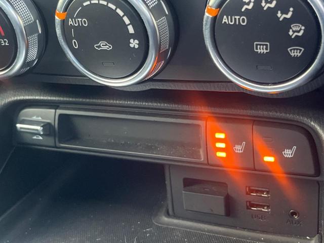 ロードスターRF RS 6速MT ブレンボ製キャリパー BBS製17インチアルミホイール BOSEサウンドシステム レカロ製シート ビルシュタインダンパー マツダコネクトナビ ETC 禁煙車 シートヒーター(39枚目)