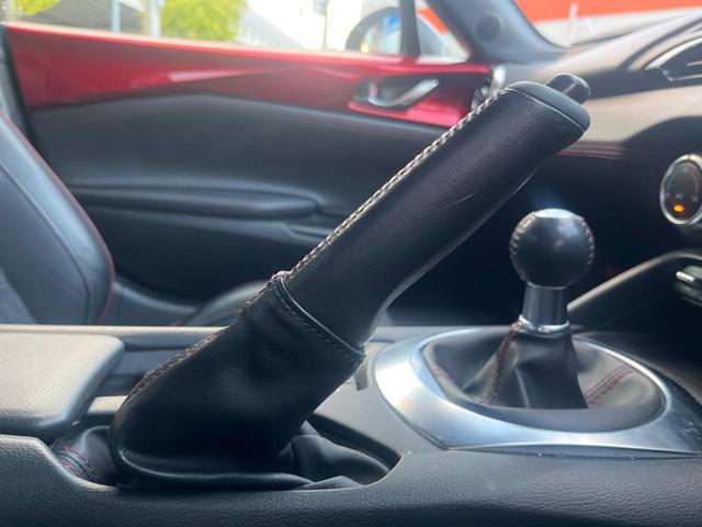 ロードスターRF RS 6速MT ブレンボ製キャリパー BBS製17インチアルミホイール BOSEサウンドシステム レカロ製シート ビルシュタインダンパー マツダコネクトナビ ETC 禁煙車 シートヒーター(41枚目)