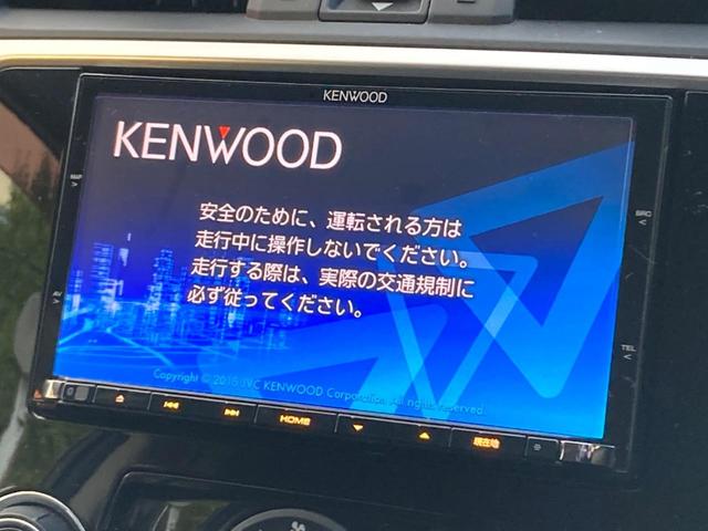 レヴォーグ 1.6GT-Sアイサイト STIスタイルパッケージ STI18インチアルミホイール SDナビ バックカメラ ETC 禁煙車 ビルシュタインダンパー プッシュスタート パワーシート LEDヘッドライト 純正革巻きステアリング(5枚目)