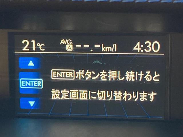 レヴォーグ 1.6GT-Sアイサイト STIスタイルパッケージ STI18インチアルミホイール SDナビ バックカメラ ETC 禁煙車 ビルシュタインダンパー プッシュスタート パワーシート LEDヘッドライト 純正革巻きステアリング(59枚目)