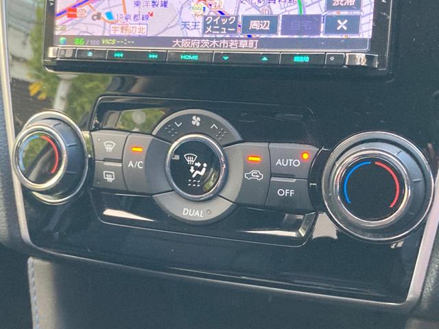 レヴォーグ 1.6GT-Sアイサイト STIスタイルパッケージ STI18インチアルミホイール SDナビ バックカメラ ETC 禁煙車 ビルシュタインダンパー プッシュスタート パワーシート LEDヘッドライト 純正革巻きステアリング(60枚目)