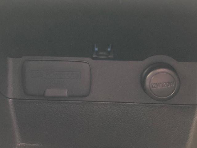 レヴォーグ 1.6GT-Sアイサイト STIスタイルパッケージ STI18インチアルミホイール SDナビ バックカメラ ETC 禁煙車 ビルシュタインダンパー プッシュスタート パワーシート LEDヘッドライト 純正革巻きステアリング(61枚目)