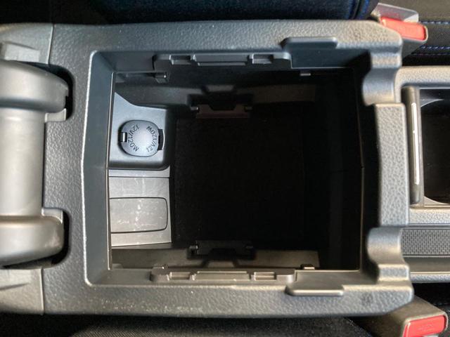 レヴォーグ 1.6GT-Sアイサイト STIスタイルパッケージ STI18インチアルミホイール SDナビ バックカメラ ETC 禁煙車 ビルシュタインダンパー プッシュスタート パワーシート LEDヘッドライト 純正革巻きステアリング(68枚目)