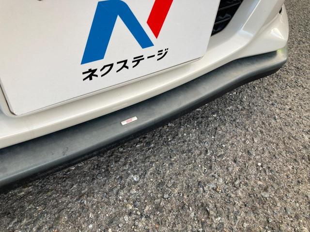 レヴォーグ 1.6GT-Sアイサイト STIスタイルパッケージ STI18インチアルミホイール SDナビ バックカメラ ETC 禁煙車 ビルシュタインダンパー プッシュスタート パワーシート LEDヘッドライト 純正革巻きステアリング(71枚目)