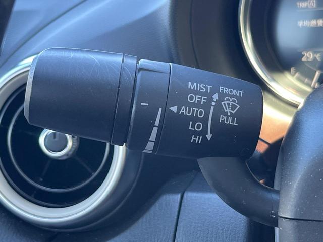 ロードスターＲＦ １００周年特別記念車　６ＭＴ　スマートシティブレーキサポート　ブラインドスポット　車線逸脱　クルコン　ＬＥＤヘッドライト　オートライト　純正１７インチＡＷ　革巻ステアリング　マツダコネクト　ＢＯＳＥサウンドシステム（44枚目）