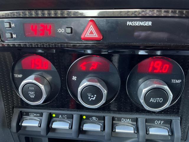 ８６ ＧＴ　６ＭＴ　ＴＥＩＮ製車高調　ＨＫＳマフラー　ｂｒｅｍｂｏ製ブレーキキャリパー　クルコン　ＬＥＤヘッドライト　オートライト　純正１７インチＡＷ　革巻ステアリング　スマートキー　バックカメラ　ＥＴＣ（46枚目）