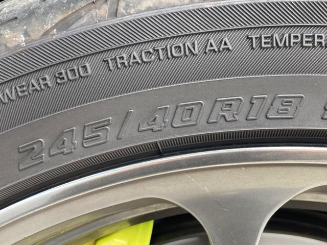 ＷＲＸ ＳＴＩ ＳＴＩ　最終Ｆ型　１オーナー　大型リアスポイラー　ＳＴＩスタイルパッケージ　純正８型ＳＤナビ　バックカメラ　禁煙車　ＥＴＣ　ドラレコ　ＳＴＩタワーバー　ＬＡＹＳ製１８インチアルミホイール　ＬＥＤヘッドライト（24枚目）