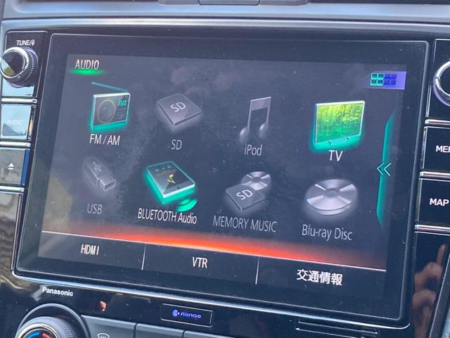 ＷＲＸ ＳＴＩ ＳＴＩ　最終Ｆ型　１オーナー　大型リアスポイラー　ＳＴＩスタイルパッケージ　純正８型ＳＤナビ　バックカメラ　禁煙車　ＥＴＣ　ドラレコ　ＳＴＩタワーバー　ＬＡＹＳ製１８インチアルミホイール　ＬＥＤヘッドライト（56枚目）