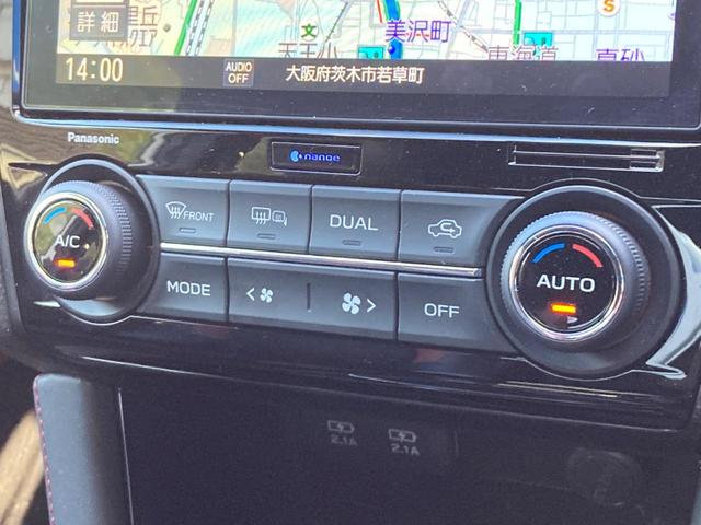 ＷＲＸ ＳＴＩ ＳＴＩ　最終Ｆ型　１オーナー　大型リアスポイラー　ＳＴＩスタイルパッケージ　純正８型ＳＤナビ　バックカメラ　禁煙車　ＥＴＣ　ドラレコ　ＳＴＩタワーバー　ＬＡＹＳ製１８インチアルミホイール　ＬＥＤヘッドライト（58枚目）