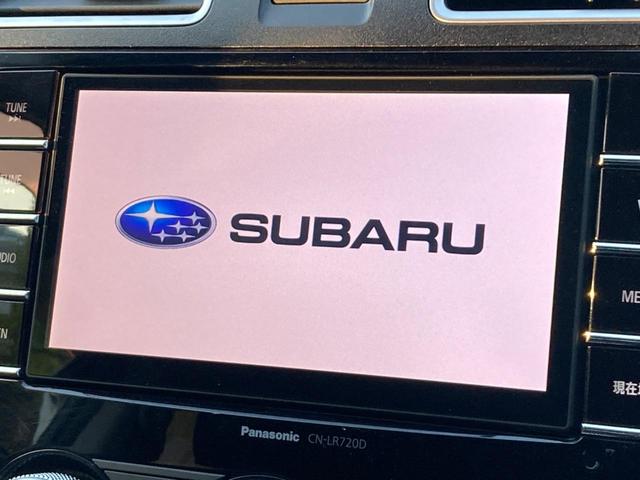 ＸＶ ２．０ｉ　アイサイト　プラウドエディション　後期Ｆ型　４ＷＤ　アドバンストセイフティパッケージ　純正ＳＤナビ　バックカメラ　パワーシート　レーダークルーズ　ＨＩＤヘッドライト　純正１７インチＡＷ　パドルシフト　革巻きステアリング　ＥＴＣ（4枚目）