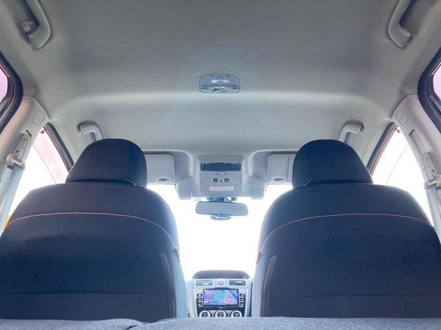 ＸＶ ２．０ｉ　アイサイト　プラウドエディション　後期Ｆ型　４ＷＤ　アドバンストセイフティパッケージ　純正ＳＤナビ　バックカメラ　パワーシート　レーダークルーズ　ＨＩＤヘッドライト　純正１７インチＡＷ　パドルシフト　革巻きステアリング　ＥＴＣ（32枚目）