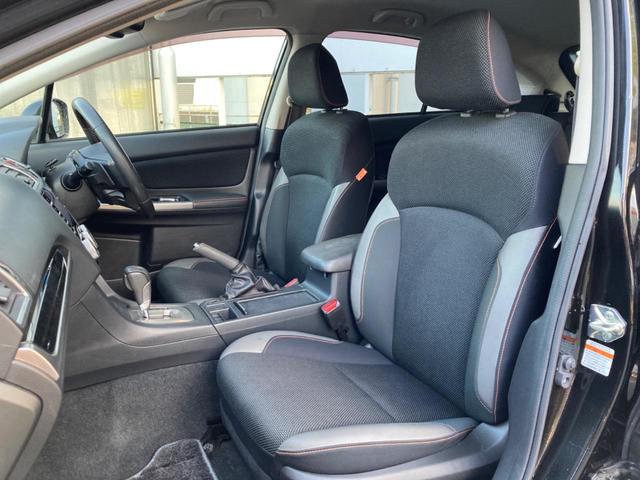 ＸＶ ２．０ｉ　アイサイト　プラウドエディション　後期Ｆ型　４ＷＤ　アドバンストセイフティパッケージ　純正ＳＤナビ　バックカメラ　パワーシート　レーダークルーズ　ＨＩＤヘッドライト　純正１７インチＡＷ　パドルシフト　革巻きステアリング　ＥＴＣ（38枚目）