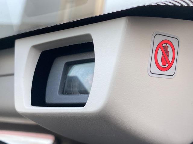 ＸＶ ２．０ｉ　アイサイト　プラウドエディション　後期Ｆ型　４ＷＤ　アドバンストセイフティパッケージ　純正ＳＤナビ　バックカメラ　パワーシート　レーダークルーズ　ＨＩＤヘッドライト　純正１７インチＡＷ　パドルシフト　革巻きステアリング　ＥＴＣ（39枚目）
