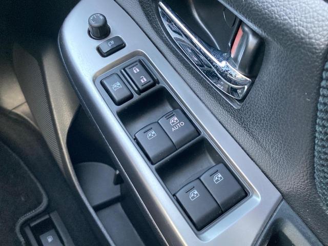 ＸＶ ２．０ｉ　アイサイト　プラウドエディション　後期Ｆ型　４ＷＤ　アドバンストセイフティパッケージ　純正ＳＤナビ　バックカメラ　パワーシート　レーダークルーズ　ＨＩＤヘッドライト　純正１７インチＡＷ　パドルシフト　革巻きステアリング　ＥＴＣ（43枚目）