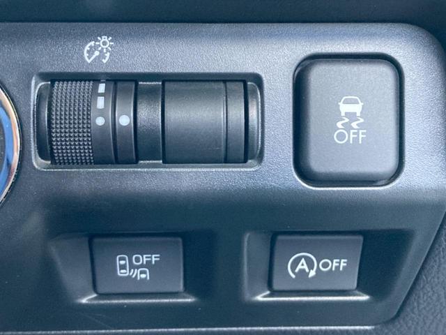 ＸＶ ２．０ｉ　アイサイト　プラウドエディション　後期Ｆ型　４ＷＤ　アドバンストセイフティパッケージ　純正ＳＤナビ　バックカメラ　パワーシート　レーダークルーズ　ＨＩＤヘッドライト　純正１７インチＡＷ　パドルシフト　革巻きステアリング　ＥＴＣ（44枚目）