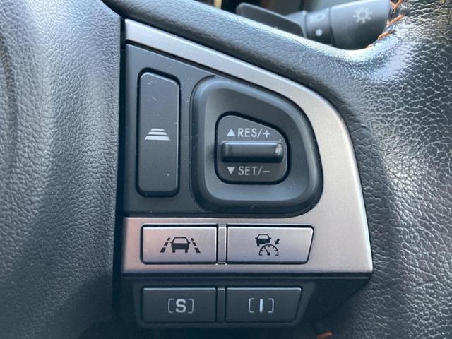 ＸＶ ２．０ｉ　アイサイト　プラウドエディション　後期Ｆ型　４ＷＤ　アドバンストセイフティパッケージ　純正ＳＤナビ　バックカメラ　パワーシート　レーダークルーズ　ＨＩＤヘッドライト　純正１７インチＡＷ　パドルシフト　革巻きステアリング　ＥＴＣ（46枚目）
