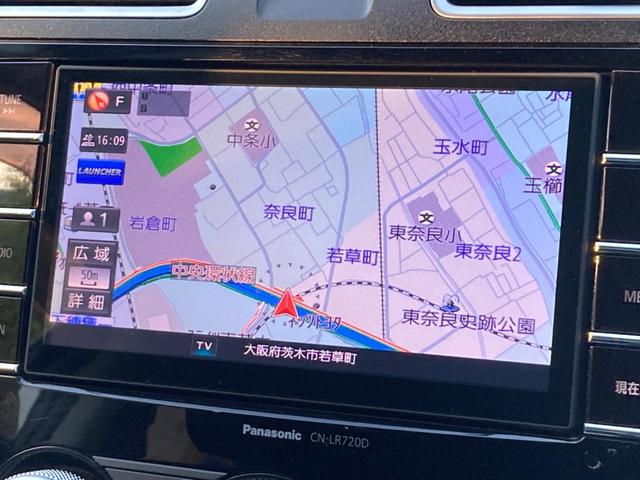 ＸＶ ２．０ｉ　アイサイト　プラウドエディション　後期Ｆ型　４ＷＤ　アドバンストセイフティパッケージ　純正ＳＤナビ　バックカメラ　パワーシート　レーダークルーズ　ＨＩＤヘッドライト　純正１７インチＡＷ　パドルシフト　革巻きステアリング　ＥＴＣ（54枚目）