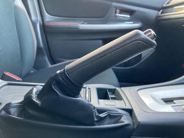 ＸＶ ２．０ｉ　アイサイト　プラウドエディション　後期Ｆ型　４ＷＤ　アドバンストセイフティパッケージ　純正ＳＤナビ　バックカメラ　パワーシート　レーダークルーズ　ＨＩＤヘッドライト　純正１７インチＡＷ　パドルシフト　革巻きステアリング　ＥＴＣ（60枚目）