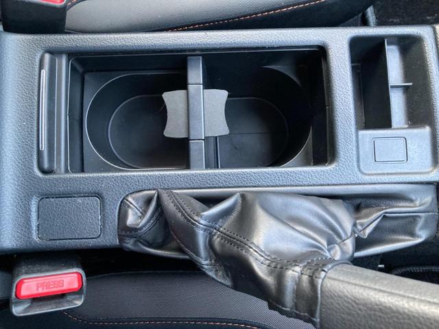 ＸＶ ２．０ｉ　アイサイト　プラウドエディション　後期Ｆ型　４ＷＤ　アドバンストセイフティパッケージ　純正ＳＤナビ　バックカメラ　パワーシート　レーダークルーズ　ＨＩＤヘッドライト　純正１７インチＡＷ　パドルシフト　革巻きステアリング　ＥＴＣ（61枚目）