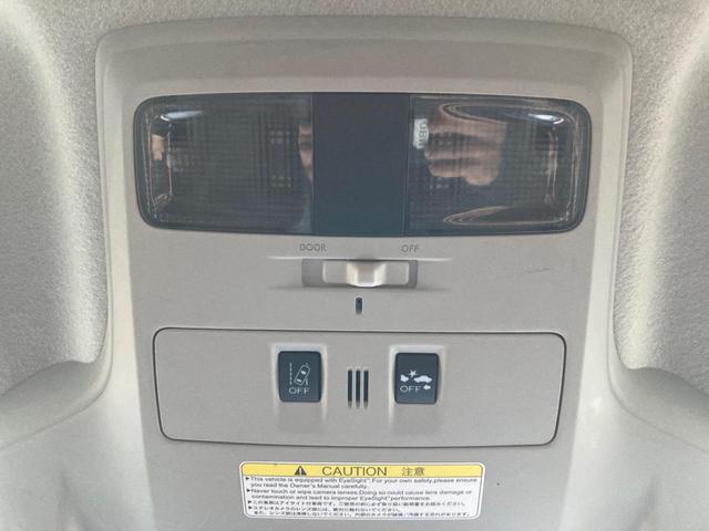 ＸＶ ２．０ｉ　アイサイト　プラウドエディション　後期Ｆ型　４ＷＤ　アドバンストセイフティパッケージ　純正ＳＤナビ　バックカメラ　パワーシート　レーダークルーズ　ＨＩＤヘッドライト　純正１７インチＡＷ　パドルシフト　革巻きステアリング　ＥＴＣ（64枚目）