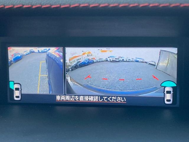 レヴォーグ 2.0STIスポーツアイサイト 後期D型 STIマフラー セイフティプラス視界拡張 スマートリアビューミラー 赤黒革シート 純正8型SDナビ フロント&サイド&バックカメラ リアビークル ETC ドラレコ 禁煙車 メモリシート(7枚目)