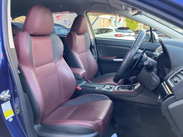 レヴォーグ 2.0STIスポーツアイサイト 後期D型 STIマフラー セイフティプラス視界拡張 スマートリアビューミラー 赤黒革シート 純正8型SDナビ フロント&サイド&バックカメラ リアビークル ETC ドラレコ 禁煙車 メモリシート(13枚目)