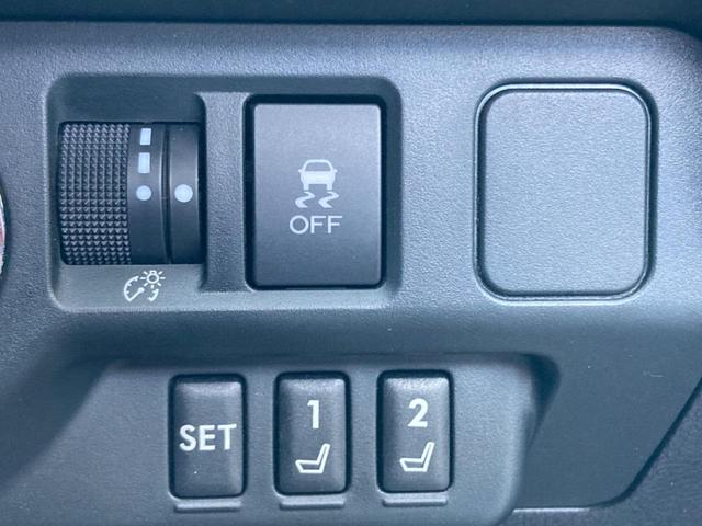 レヴォーグ 2.0STIスポーツアイサイト 後期D型 STIマフラー セイフティプラス視界拡張 スマートリアビューミラー 赤黒革シート 純正8型SDナビ フロント&サイド&バックカメラ リアビークル ETC ドラレコ 禁煙車 メモリシート(14枚目)