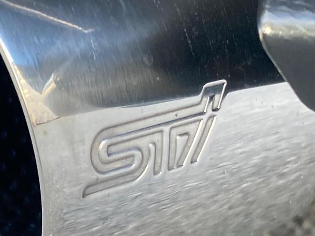 レヴォーグ 2.0STIスポーツアイサイト 後期D型 STIマフラー セイフティプラス視界拡張 スマートリアビューミラー 赤黒革シート 純正8型SDナビ フロント&サイド&バックカメラ リアビークル ETC ドラレコ 禁煙車 メモリシート(37枚目)