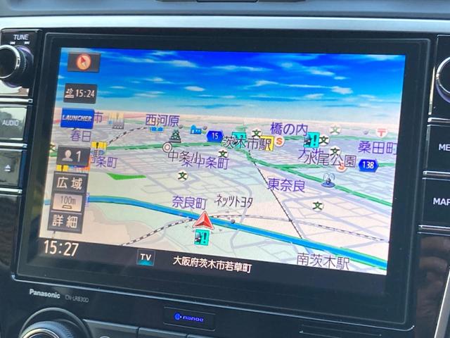 レヴォーグ 2.0STIスポーツアイサイト 後期D型 STIマフラー セイフティプラス視界拡張 スマートリアビューミラー 赤黒革シート 純正8型SDナビ フロント&サイド&バックカメラ リアビークル ETC ドラレコ 禁煙車 メモリシート(65枚目)