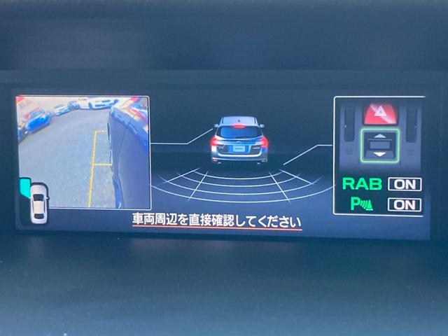 レヴォーグ 2.0STIスポーツアイサイト 後期D型 STIマフラー セイフティプラス視界拡張 スマートリアビューミラー 赤黒革シート 純正8型SDナビ フロント&サイド&バックカメラ リアビークル ETC ドラレコ 禁煙車 メモリシート(68枚目)