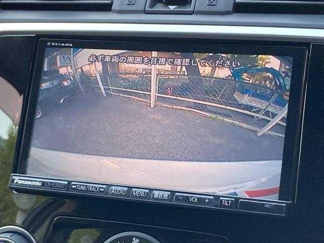 レヴォーグ 1.6GT-Sアイサイト 純正SDナビ バックカメラ ETC ドライブレコーダー 禁煙車 ビルシュタインダンパー パワーシート 純正18インチアルミホイール 純正革巻きステアリング LEDヘッドライト(4枚目)