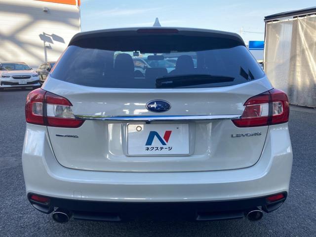 レヴォーグ 1.6GT-Sアイサイト 純正SDナビ バックカメラ ETC ドライブレコーダー 禁煙車 ビルシュタインダンパー パワーシート 純正18インチアルミホイール 純正革巻きステアリング LEDヘッドライト(18枚目)