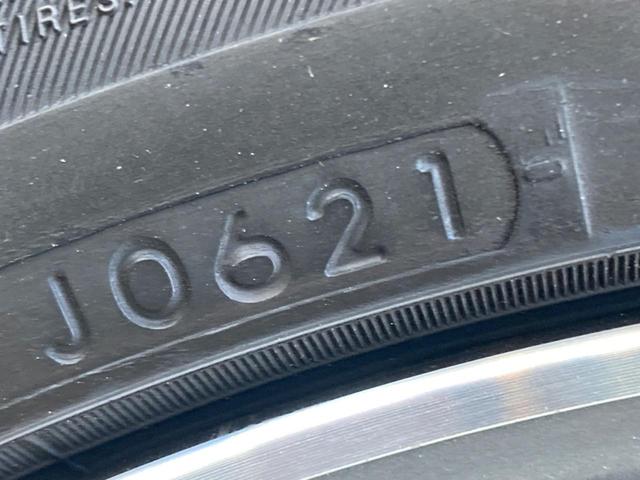 レヴォーグ 1.6GT-Sアイサイト 純正SDナビ バックカメラ ETC ドライブレコーダー 禁煙車 ビルシュタインダンパー パワーシート 純正18インチアルミホイール 純正革巻きステアリング LEDヘッドライト(23枚目)